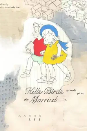 Warranty Included Married