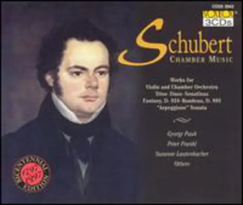 Super Sale Chamber Music