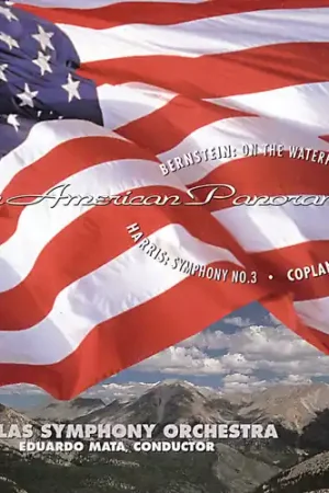 American Panorama: On the Waterfront Clearance