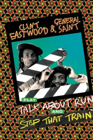 Limited Offer Stop That Train [Record Store Day] (Wbdg)