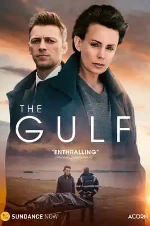 Mega Sale The Gulf