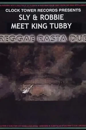 Reggae Rasta Dub Buy Today