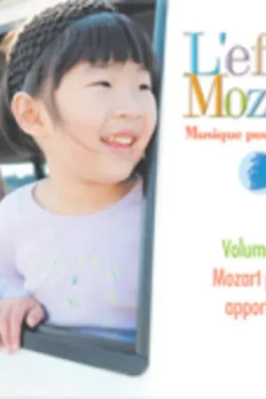 Musique Pour Enfants 4: Mozart Pour Apporter Professional Grade