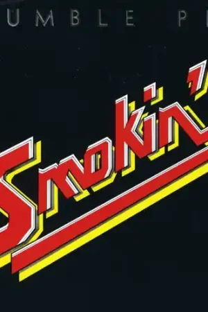 Worldwide Shipping Smokin