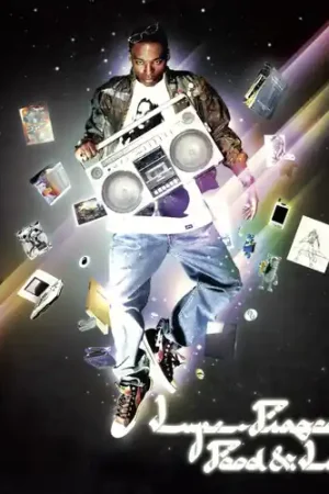 Big Sale Lupe Fiasco's Food & Liquor