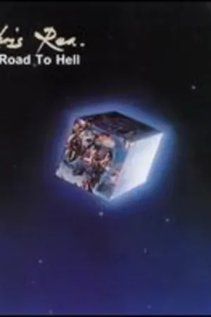 Road to Hell Certified