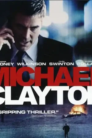 Michael Clayton Holiday Sale