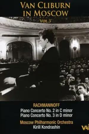 Buy Direct Van Cliburn in Moscow 3