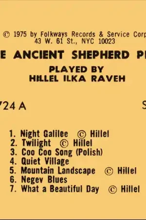 Same Day Shipping The Ancient Shepherd Pipes
