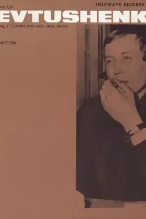 One Day Deal The Poetry of Yevtushenko: Vol. 1 - Zima Junction