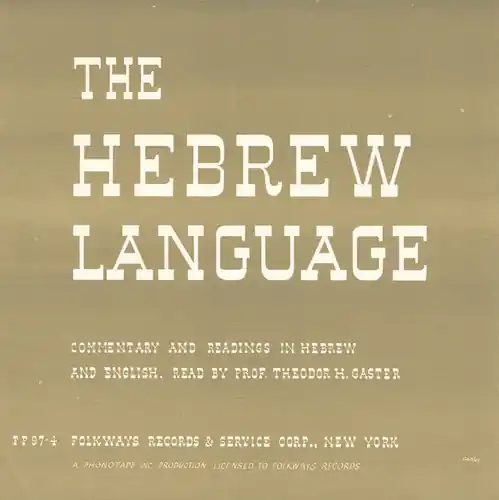 The Hebrew Language Best Seller