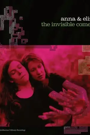 High Quality Invisible Comes To Us