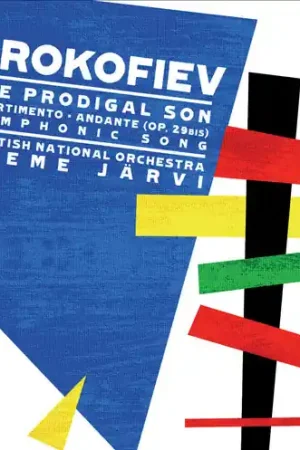 Worldwide Shipping Prodigal Son