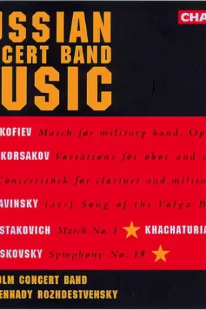 Markdown Russian Concert Band Music / Various