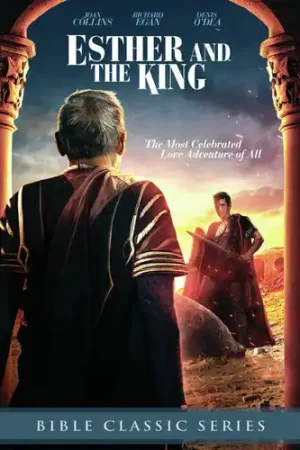 Wholesale Esther & The King / (Mod)