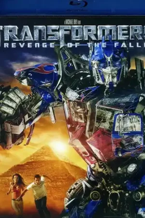Transformers: Revenge of the Fallen One Day Deal