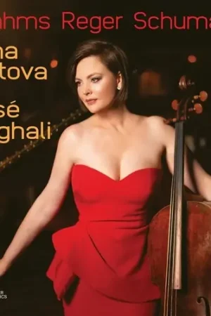 Holiday Sale Romantic Recital