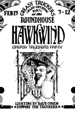 Grab Now Greasty Truckers Party [RSD Drops 2021]