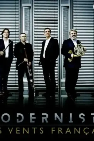 Must Have Moderniste [Digipak]