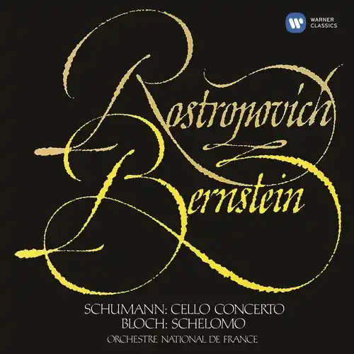 Exclusive Cello Concerto / Bloch: Schelomo