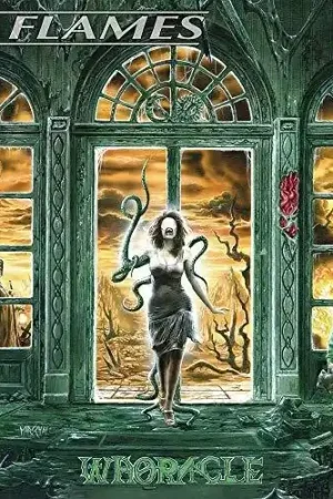 Must Have Whoracle [Import]