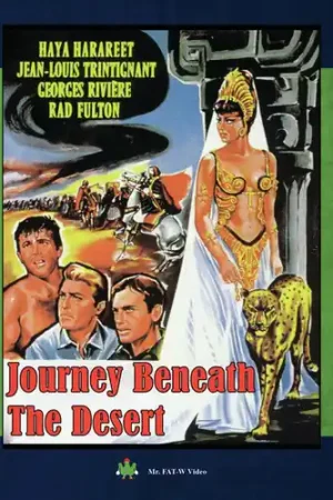 Journey Beneath The Desert / (Mod Ntsc) Hassle-Free Returns