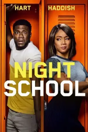 Buy Today Night School