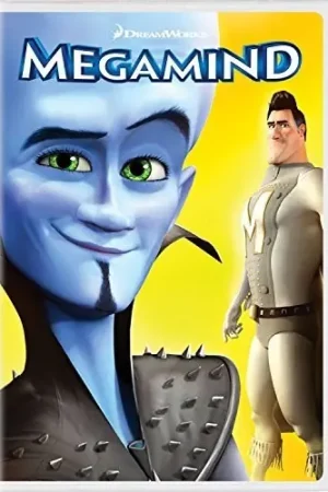 Megamind Hot Deal