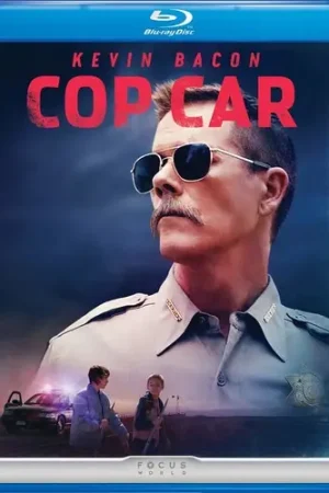 Cop Car While Supplies Last
