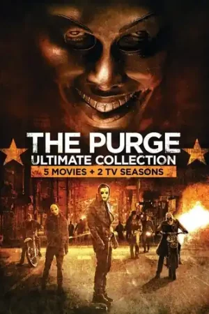 Order Now Purge Ultimate Collection (9pc) / (Box Slip)