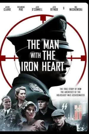 Man With The Iron Heart / (Sgnl) Direct From Factory