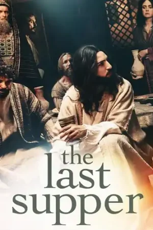 Genuine Last Supper