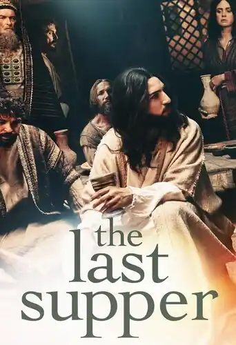Genuine Last Supper