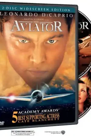 The Aviator Factory Price