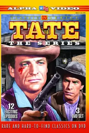 Factory Price Tate: The Series (3pc) / (Mod)