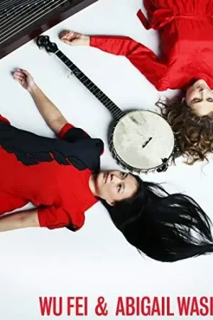 Wu Fei & Abigail Washburn High Quality