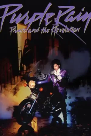 Factory Price Purple Rain: Remastered [Deluxe Expanded Edition 3CD/DVD]