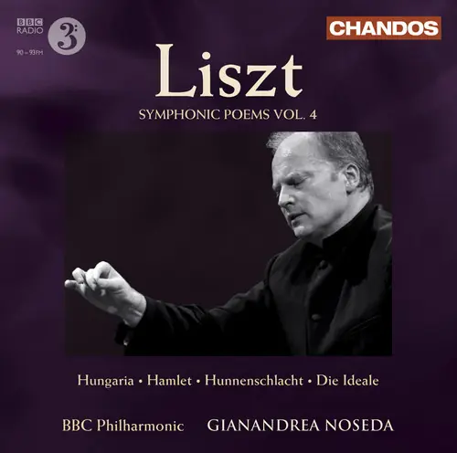 No Minimum Order Symphonic Poems 4