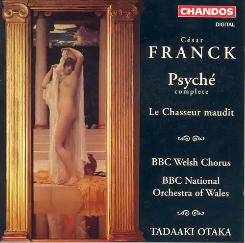 Limited Offer Psyche / Le Chausseur Maudit