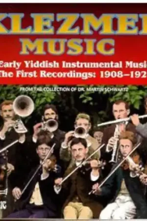 Fan Favorite Klezmer - Early Yiddish Instrumental Music / Various
