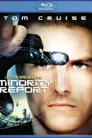 Grab Now Minority Report