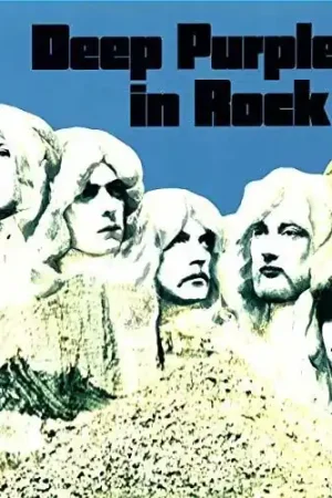 Must Have In Rock [Remastered] (Uk)