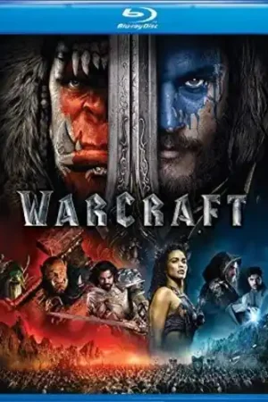 Warcraft Exclusive Offer