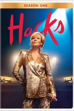 Cheap Hacks: Season One (2pc) / (2pk)