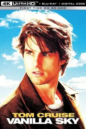 Vanilla Sky Exclusive Offer