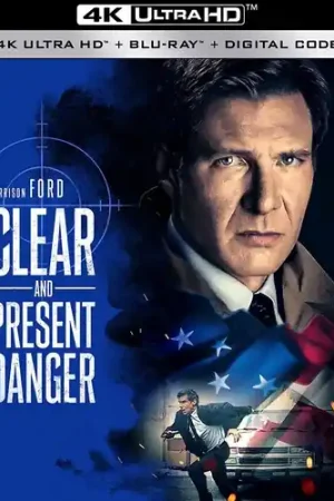 Clear and Present Danger Buy Direct
