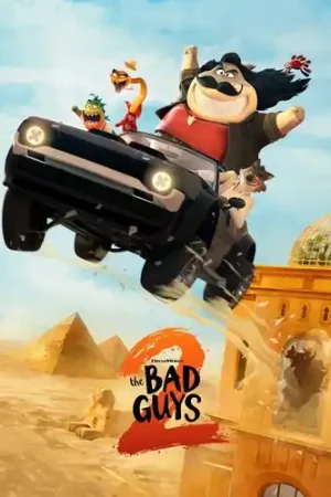 The Bad Guys 2 Flash Sale