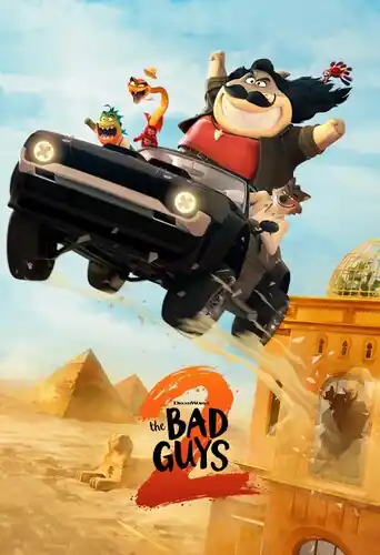 The Bad Guys 2 Flash Sale