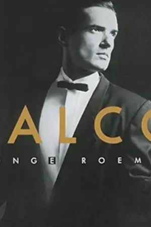 Junge Roemer - Deluxe 40th Anniversary Edition Big Sale