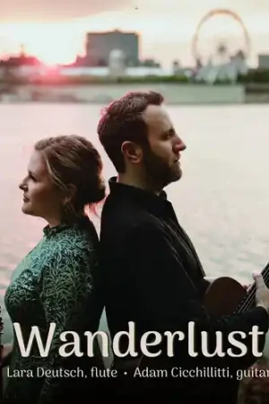 Wanderlust Same Day Shipping